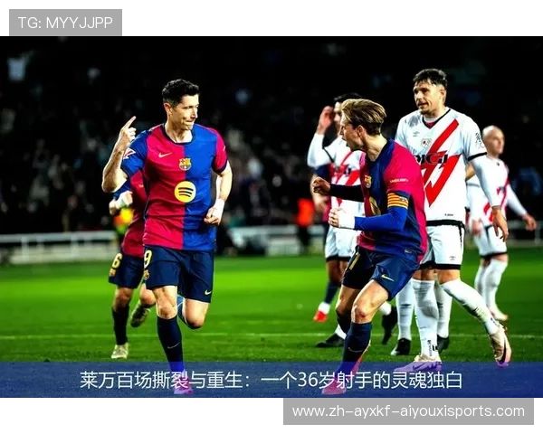 西甲赛程视频直播56网全程覆盖比赛节点